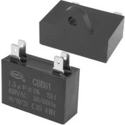 Конденсатор CBB61 1.5 uF 450V 4 PIN (SAIFU