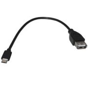 Компьютерный шнур USB2.0 A(f)-micro USB B(m) B 0