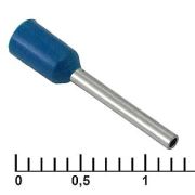 Наконечник DN00510 blue (1x10mm)