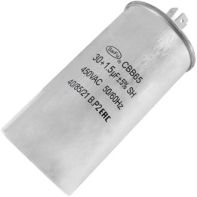 Конденсатор CBB65 30uF + 1.5uF 450V (SAIFU