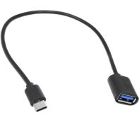 Переходник шт.Type-C - гн.USB A 3.0 шнур 0.3м 113081 -