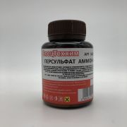 Аммония персульфат (аналог хлорного железа- FeCl) 100гр