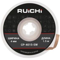 CP-4015-SW