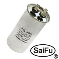 Конденсатор CBB65 30uF 450V (SAIFU)