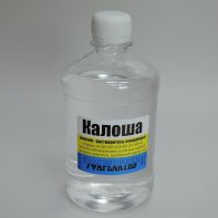 Бензин Калоша 0.5л