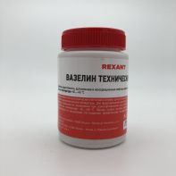 Вазелин технический ВТВ-1 100мл 09-3972