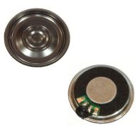 Динамик S1603