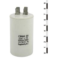 Конденсатор пусковой   12.0мкФ 450V CBB60 30*52мм 105702 -