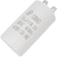 Конденсатор CBB60 16uF 450V (SAIFU)