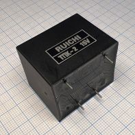 Трансформатор 15.0V  0.17A  ТПК-2 (ТПГ-2) 70177, 107570 -