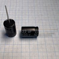 Конденсатор электролитический 105*C 22-400V 13*21 Hengxing -