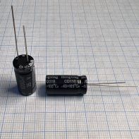 Конденсатор электролитический 105*C 1000- 35V 10*20 Hengxing -