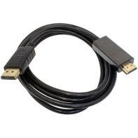 DP-HDMI-1.5M