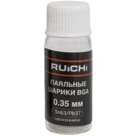 SB-SN63PB37-D035-Q25K