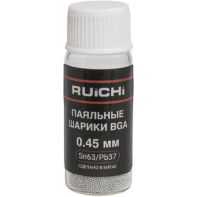 SB-SN63PB37-D045-Q25K