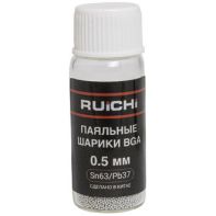 SB-SN63PB37-D050-Q25K