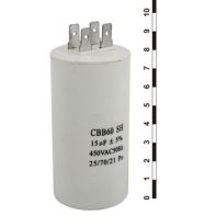 CBB60 15uF 450V (К78-17)
